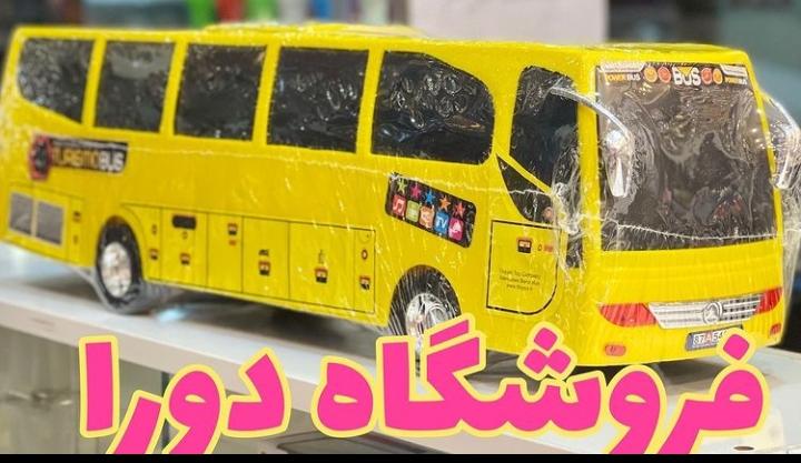 نمونه شماره2