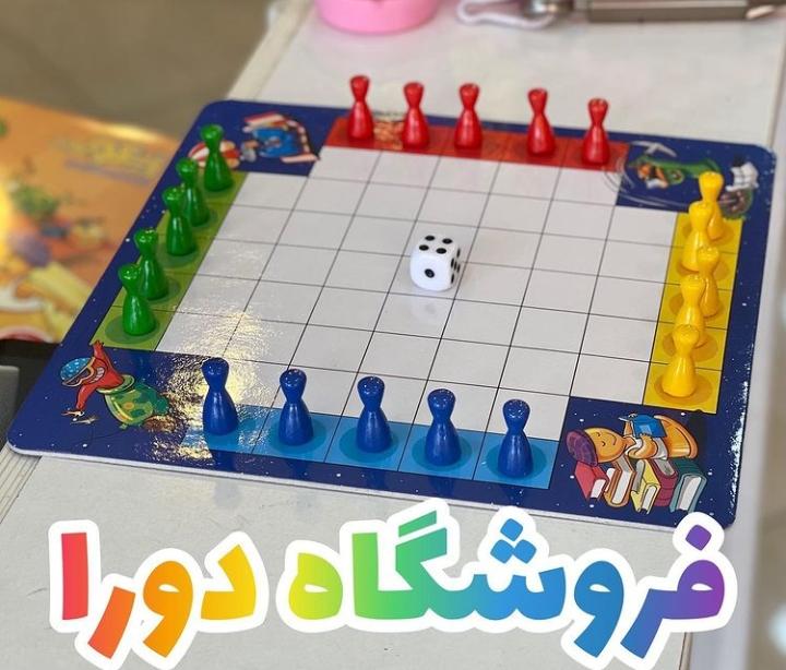 نمونه شماره1